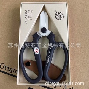 กรรไกรตัดกิ่งซาคาเก้น สแตนเลส ขนาด 10-20 มม. สำหรับงานสวนและดูแลดอกไม้ - Product Image 2