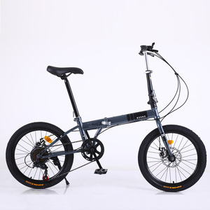 Bicicleta plegable Gembird de 20 pulgadas, bicicleta portátil ligera de 7 velocidades para uso en exteriores - Product Image 3