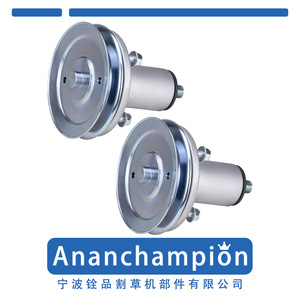 Ensemble d'arbres de coupe pour tondeuse à gazon, 51537100 A10369, paquet de 2, pour remplacement des pièces de tondeuse à gazon - Product Image 5