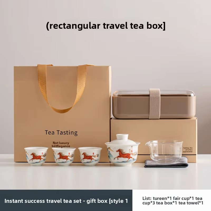 ชุดน้ำชาส้ม กล่องสี่เหลี่ยม + กล่องของขวัญ + ถุงของขวัญ