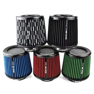 Phổ xe Bộ lọc không khí hiệu suất cao dòng chảy lạnh Bộ lọc cảm ứng Kit thể thao điện lưới nón 76mm - Product Image 5