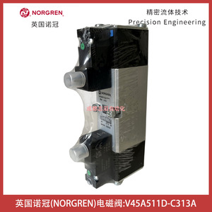 Válvula Solenoide Norgren V45A511D-C313A DC 24V Uso General - Product Image 1