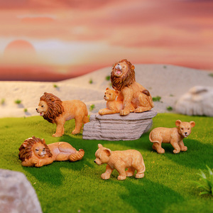 Miniature Animals Resin Figurines Kids Puzzle Cognition Child Gifts <b>Simulation</b> Wild Forest Zoo Ornament Model Animal Lion Toy - Product Image 2