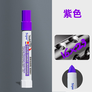Marcador Permanente <span class=keywords><strong>Sipa</strong></span> de Alta Temperatura, Resistente al Agua, a Base de Aceite, para la Industria, Pintura en Barra, Rotulador para Neumáticos y Vidrio - Product Image 3