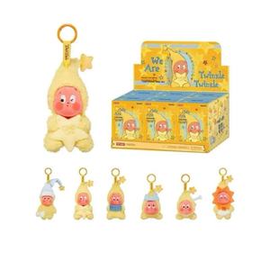 Star Best-seller persone primo terzo scatole cieche di quarta generazione con Super morbidi giocattoli di peluche portachiavi ciondoli opachi - Product Image 2