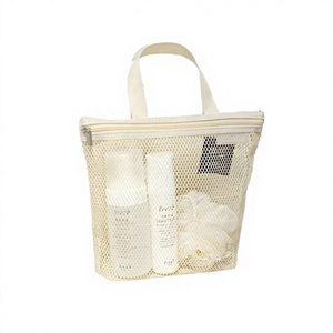 Mesh Storage <b>Bag</b> Set, Travel <b>Wash</b> <b>Bag</b>, Dustproof & Leakproof <b>Large</b>-Capacity Visible Cosmetic <b>Bag</b>, Drawstring Organizer Pouch - Product Image 1
