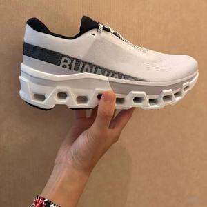 Zapatillas Deportivas de Alta Calidad, Transpirables, de Diseño de Lujo, para Parejas, Casuales, con Elevación, Aptas para Uso Diario - Product Image 2