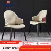 Chaise de salle à manger en bois massif de style italien minimaliste, fauteuil en cuir ultra-fibre, chaise de table à manger avec rembourrage doux, cafés, salons de thé