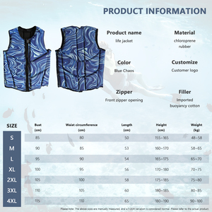 เสื้อชูชีพนีโอพรีนแบบกันกระแทก PVC EPE สำหรับว่ายน้ำ ดำน้ำตื้น เล่นเซิร์ฟ กีฬาทางน้ำ S01 ขายส่งเสื้อชูชีพนีโอพรีนแบบกันกระแทก - Product Image 2