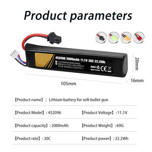 Batterie liquide rechargeable Looybat Shenzhen pour pistolet <span class=keywords><strong>jouet</strong></span> électrique, modèle Slim 452096 30C 11.1V 2000mAh, certifiée CE, 1000 cycles - Product Image 3