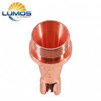 Superbe buse de soudage laser en cuivre recouvert de lentille à gaz Wei Ye SUP-G M16 pour une protection inertie propre et un dépôt de profil de perlage