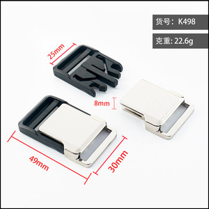 Sliding Buckle 25mm Zinc Alloy Silver For Bags Belts Adjustable <b>Webbing</b> Hardware Accessories Durable - Product Image 5