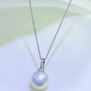 Collar de Perlas de Agua Dulce Naturales de Zhuji de 12-13 mm, Redondas, Extremadamente Finas, Ligeramente Imperfectas, con Colgante de Plata de Ley, Estilo Clásico - Product Image 4