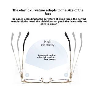 ファッションレトロな色を変えるフラットミラーサングラス女性用スリムアイルック近視メガネ - Product Image 4