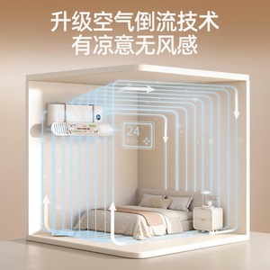 Air Conditioner Deflector Universal Plastic Cool Air Outlet Easy Installation Home Use - Product Image 4