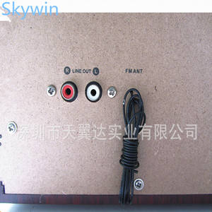 Lecteur CD Skywin avec radio USB SD, enregistreur cassette, système audio domestique - Product Image 4