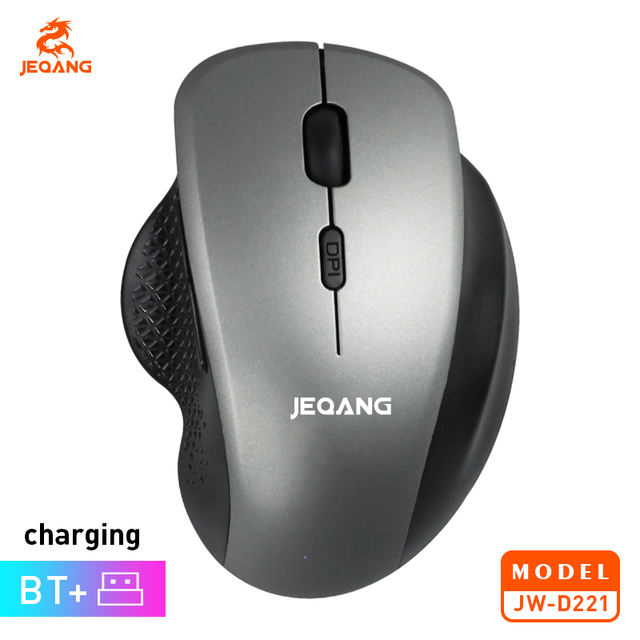 Ergonomic Right-Handed Wireless Mouse with Anti-Slip Side Wings BT + 2.4GHz 6 Buttons 1600DPI Optical Wireless Mouse Type-C