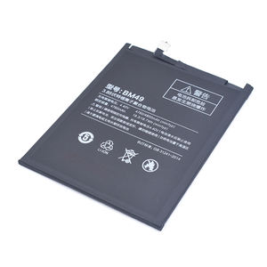 Untuk Baterai Asli XiaoMi BM46 BM45 BM47 BM48 BM49 BM50 Redmi Note3 Note 3 Pro Note 2 Redmi 3 PRO 3S 3X 4X Mi Max Max2 Note8 P - Product Image 4