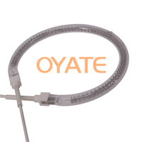 Lampe chauffante infrarouge halogène à filament étoilé rond 150 mm 120 V 1300 W, élément chauffant en quartz pour friteuse à air
