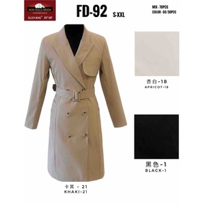Cappotto Trench da Donna Ellen Rose, Doppio Petto, Invernale, Colori Khaki, Albicocca, Nero, Taglie dalla S alla XXL - Product Image 3