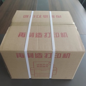 为h-p二手LaserJet Pro P1106 <span class=keywords><strong>P1108</strong></span>打印机重新制造的高质量A4黑白台式打印机 - Product Image 6