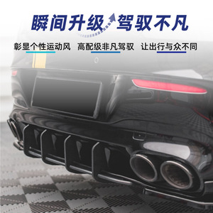 Aileron arrière Mercedes-Benz Classe CLA Noir Piano Matière PP Compatible AMG 2020-2023 - Product Image 4