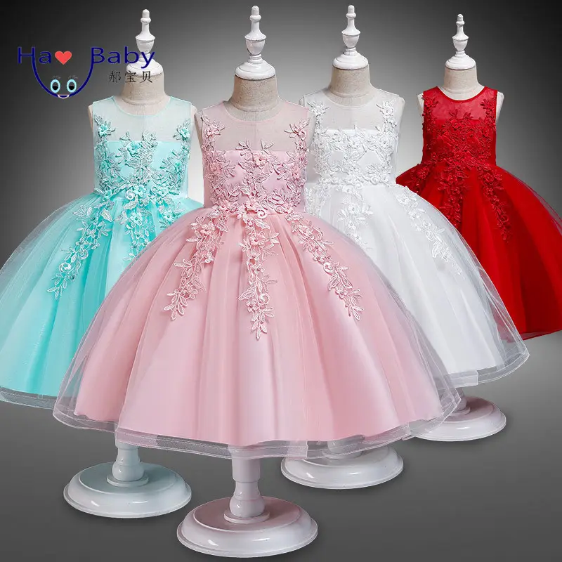 Hao Baby Summer New Girls Children Princess Dress Girl Lace Vest Party Dress