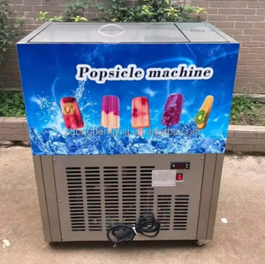 เครื่องทำไอศกรีมแท่งสแตนเลสแบบแข็ง ขนาดเล็ก สองพิมพ์ สำหรับนม ผลไม้ น้ำ และอื่นๆ - Product Image 3
