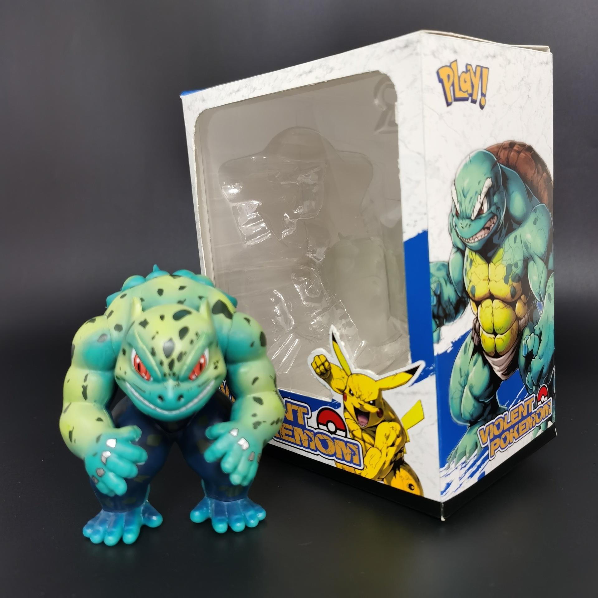 ตาโกรธ Bulbasaur [ก้อนตุ่ม]