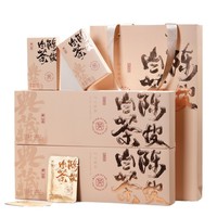 Thé Blanc Shou Mei du Yunnan 2018, Arôme de Dattes Rouges, 100g, 10 Boîtes, Mini Carrés en Forme de Cigarette, Idéal pour Cadeau, Collection ou Souvenir