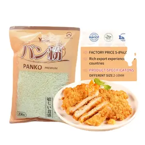 Japanese Style White Panko Bread Crumbs 1kg 5kg Hot Sale Flavoring Agents Dried Food Colorants Nutrition Supplements