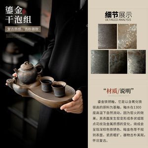 Juego de Té Chino Kung Fu, Tetera de Cerámica con Tapa, Dos Tazas, Bandeja de Té de Forma Irregular, Sin Plomo, para el Té de la Tarde, Condado de Dehua - Product Image 2