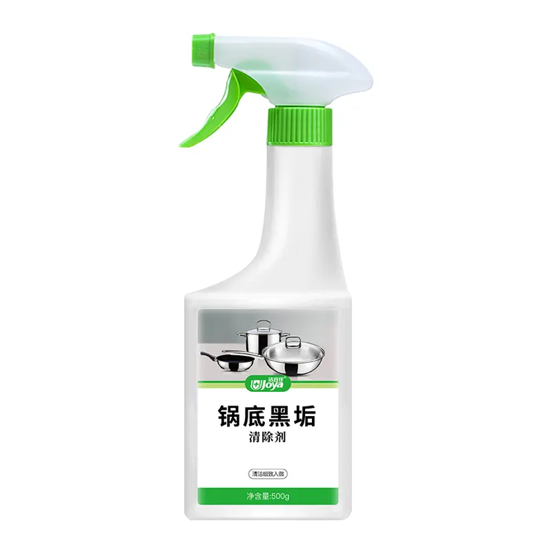 Kitchen Stainless Steel Cleaning Paste Oem Pot Decontamination Cleaning Artifact Pot Bottom Black Dirt Cleaner OEM Customization