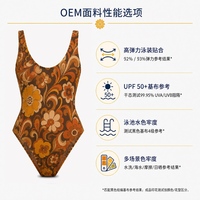 Traje de Baño Entero Retro Floral Marrón de Marca Privada con Relleno Removible Inalámbrico, Espalda Descubierta y Corte Alto, Venta al por Mayor, MOQ Bajo, Directo de Fábrica