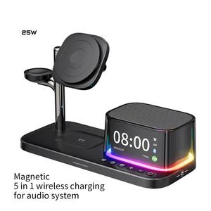 Station de charge sans fil magnétique multifonctionnelle tendance 2026 5 en 1 25W pour <span class=keywords><strong>Samsung</strong></span> pour <span class=keywords><strong>iPhone</strong></span> <span class=keywords><strong>avec</strong></span> lumière et haut-parleur Bluetooth - Product Image 4