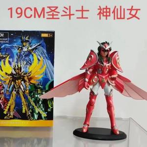 Figurine d'Action Saint Seiya 19cm - Shiryu, Hyoga, Shun, Ikki le Phénix - Figurines des Chevaliers du Zodiaque, Super Jouets Saint Seiya - Product Image 3
