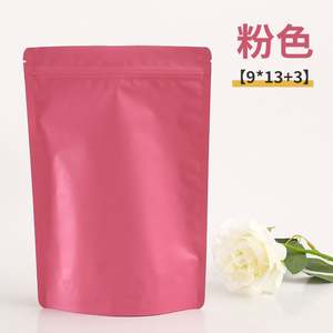 Lianyou HK Pe Pouch Stand up Sac à fermeture éclair noir mat fabriqué en Chine - Product Image 4