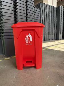 Conteneur à déchets en plastique de gros, 15L, 20L, 30L, 50L, 80L, 100L, poubelle avec pédale pour la cuisine, le bureau, l'utilisation dans les restaurants - Product Image 3