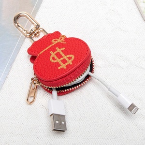 กระเป๋าถือแฟชั่นผู้หญิง <span class=keywords><strong>หนัง</strong></span>แท้ จี้ห้อยน่ารัก กระเป๋าใส่เหรียญ พวงกุญแจ ลายกระเป๋าเงินสี<span class=keywords><strong>แดง</strong></span> ซองใส่หูฟัง พวงกุญแจขนาดเล็ก กระเป๋าสตางค์ลาย<span class=keywords><strong>แพนด้า</strong></span> - Product Image 4