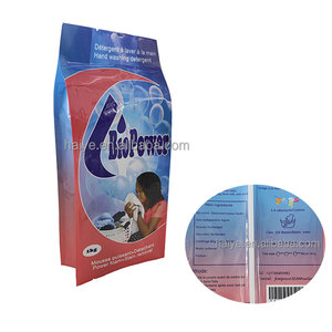 Sacs d'emballage pour lessive en plastique souple brillant de qualité médicale, imprimés sur mesure, étanches <span class=keywords><strong>à</strong></span> l'humidité, scellés au dos, 1 kg, 2 kg, 5 kg - Product Image 4