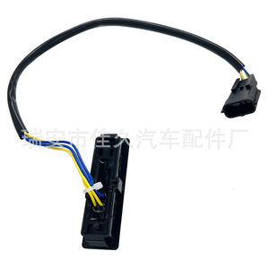 Interrupteur de hayon Nissan 25380-4EA1A noir, remplacement pour bouton d'ouverture du coffre Qashqai - Product Image 1