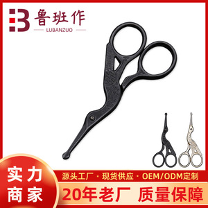 Recortador de vello nasal de acero inoxidable, herramienta de belleza portátil con forma de grúa para un aseo preciso - Product Image 5