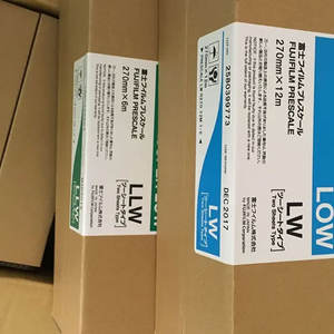 Papier sensible à la pression de film de pression de Prescale de planéité de surface de mesure de FUJI - Product Image 6