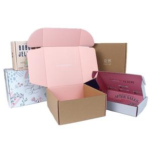 Cajas de Envío al por Mayor con Logotipo Personalizado, Caja de Regalo Cuadrada Tipo Avión con Impresiones Coloridas para una Entrega Segura - Product Image 3