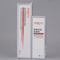 Feuilles de gel médical en silicone Jiabeimei certifiées ISO 13485 pour cicatrices chéloïdes, écologiques, formats 15g/10g, emballage personnalisable