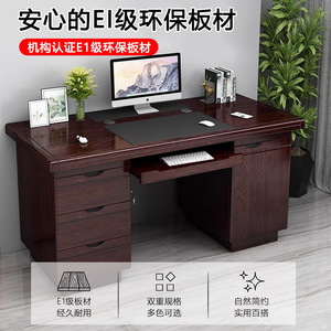 <b>Solid</b> <b>Wood</b> Office <b>Desk</b> 1.4m Painted Veneer Computer <b>Desk</b> For Office Workers Teachers Staff - Product Image 3