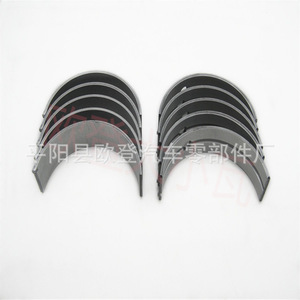 Cojinetes de Cigüeñal para Motores Diésel Fiat Transit, Suministro GA14/GA16DE 12207-53Y03 12207-77A00, Usados y Nuevos para Fabricación - Product Image 1