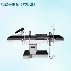 Operating Table Six Electric T Shape Multi Functional Orthopedic Surgical <b>Bed</b> With Electric Brake <b>Sliding</b> Function - Product Image 4