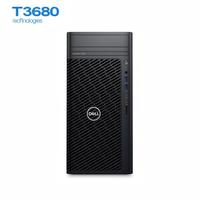 Estación de Trabajo en Torre Dell Precision T3680 a Precio de Fábrica/500W/Conjunto de Teclado y Ratón