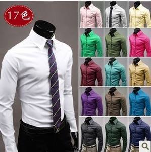 Camisa <span class=keywords><strong>de</strong></span> algodón y poliéster para <span class=keywords><strong>hombre</strong></span>, camisa informal <span class=keywords><strong>de</strong></span> negocios para <span class=keywords><strong>hombre</strong></span>, camisa <span class=keywords><strong>de</strong></span> manga larga <span class=keywords><strong>de</strong></span> Color sólido para <span class=keywords><strong>hombre</strong></span>, nueva - Product Image 4